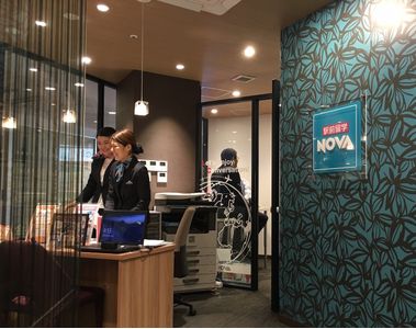 【体験取材】NOVAバイリンガルKIDSに潜入!こだわり満載の40分!