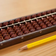 千葉県の子どものそろばん教室 全40教室 子供の習い事の体験申込はコドモブースター