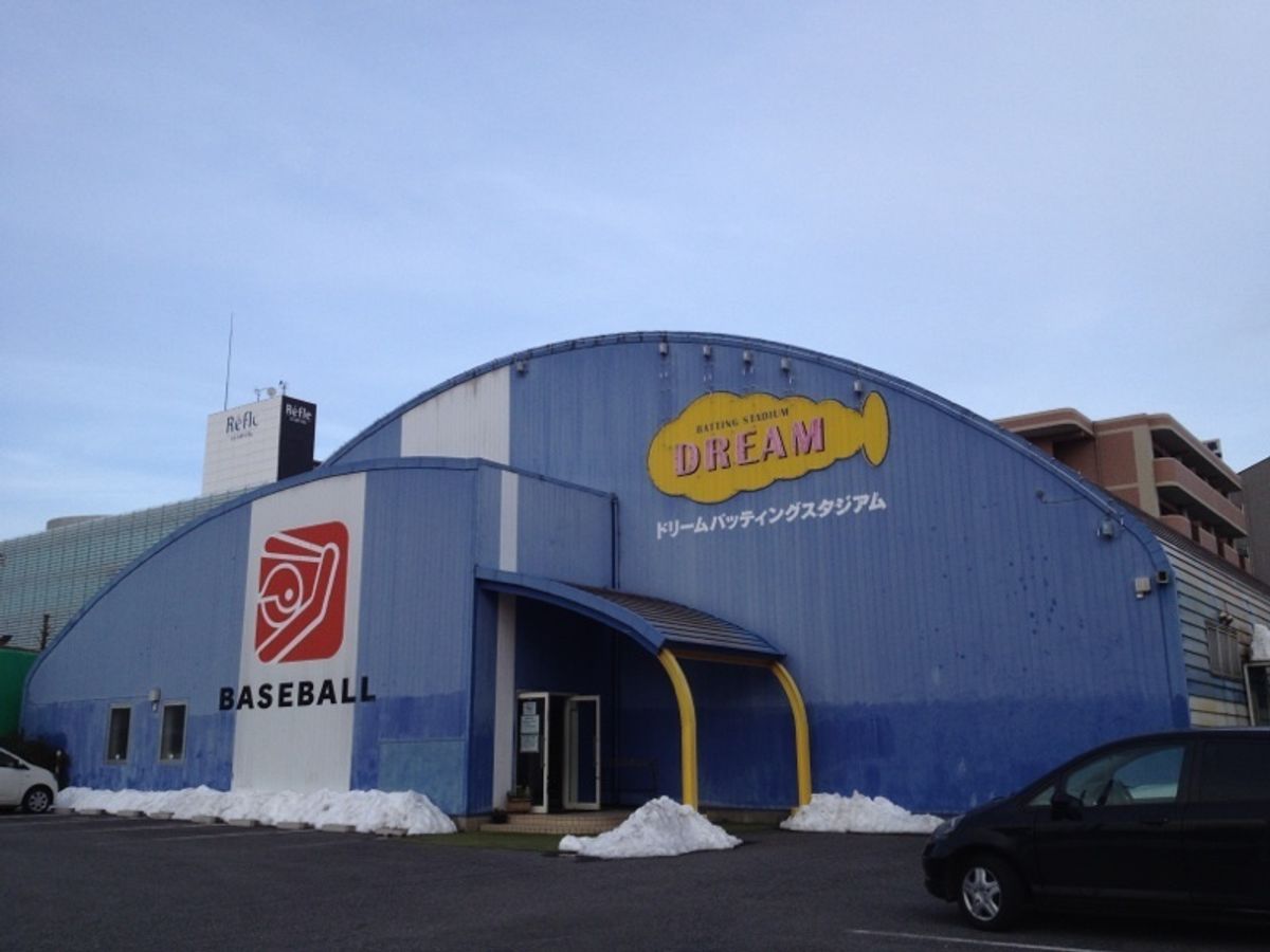 ジュニアバッティングスクール JBS 教室 1