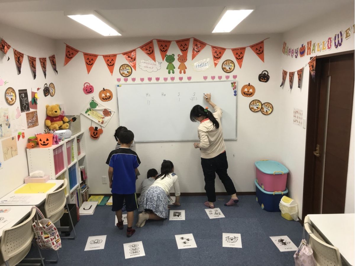 DoEng!英会話スクール 六甲教室1