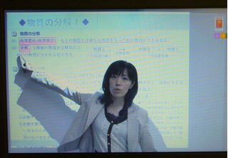 個別指導　スクールＩＥ みらい平校11