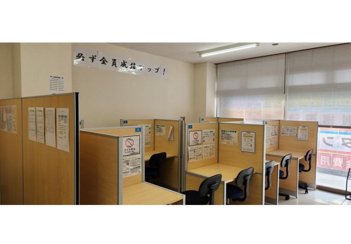 個別指導塾スタンダード 正蓮寺教室4