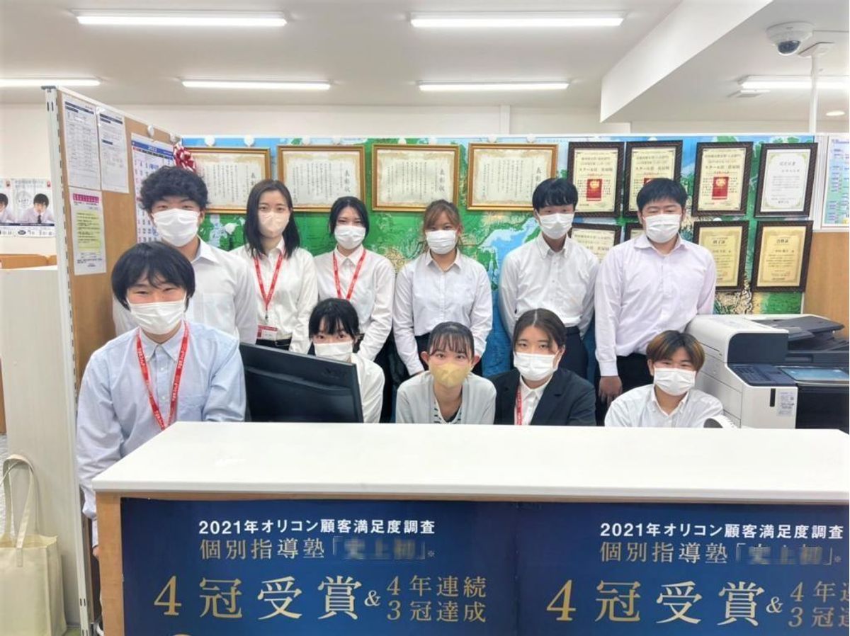 個別指導 スクールIE 佐屋校7