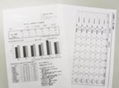 シーズ鎌倉学園 岡垣校の中学3年生 東筑選抜クラス