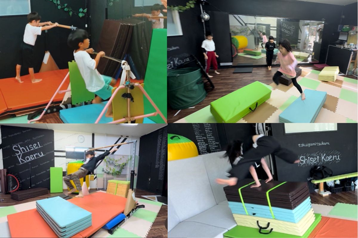 Shisei Kaeru Kids バク転・体操/アスレチック教室 教室 3