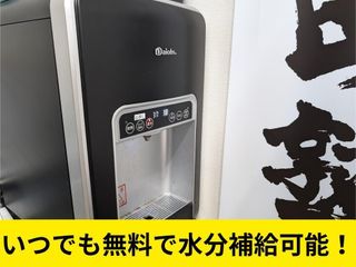 武田塾 西日暮里校10