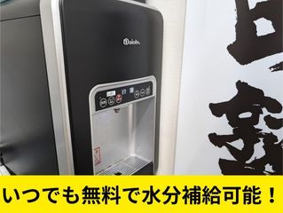 武田塾 西日暮里校10