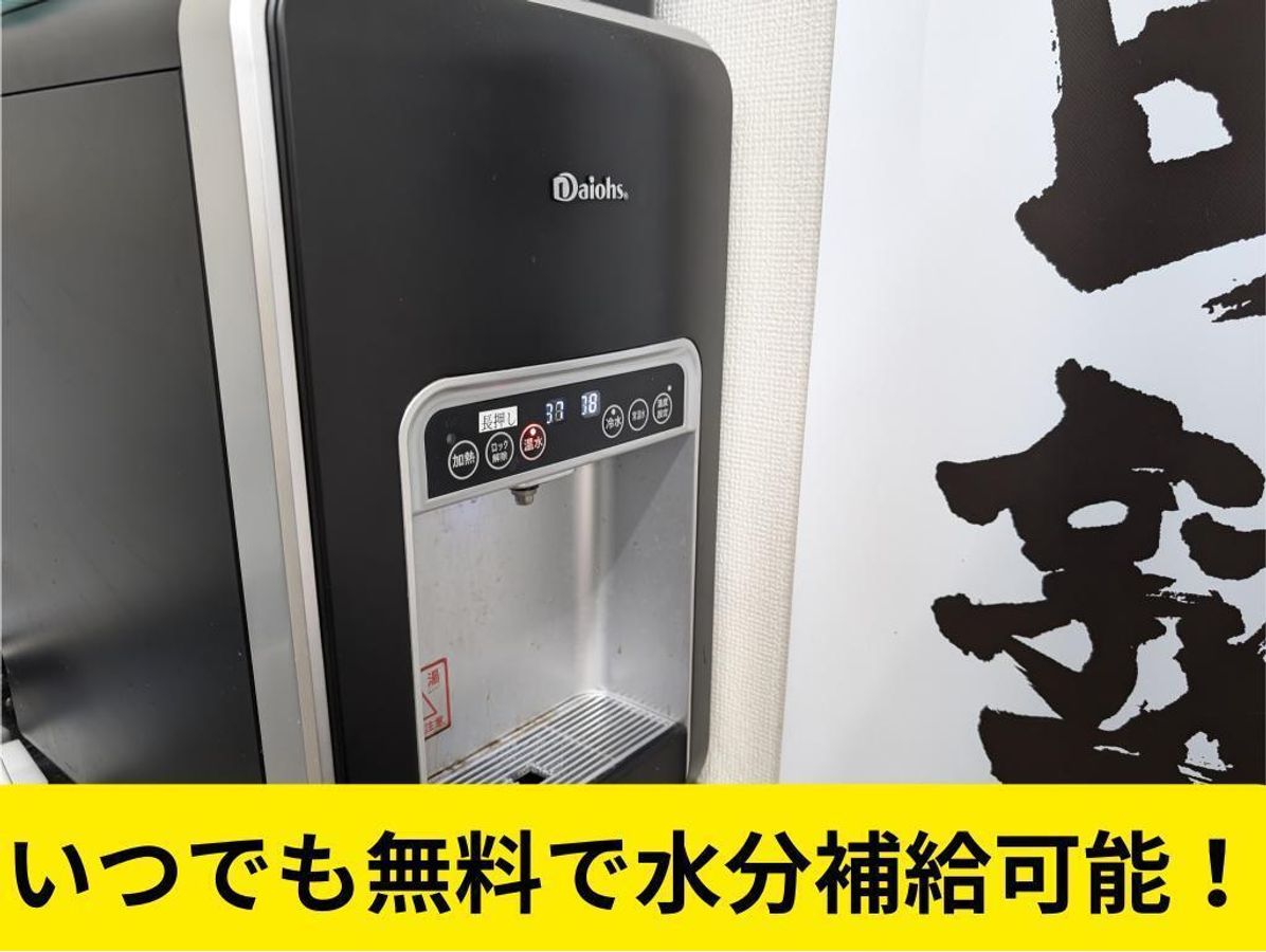 武田塾 西日暮里校10