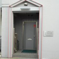 進学教室 近藤塾【小・中学生コース】 教室 2