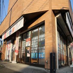 個別指導　スクールＩＥ 教室 1