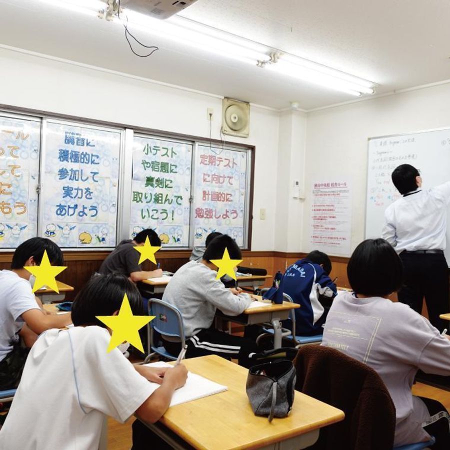 俊英館フレックス 狭山中央校12