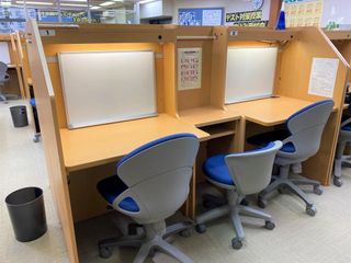 馬渕個別 緑地公園校9