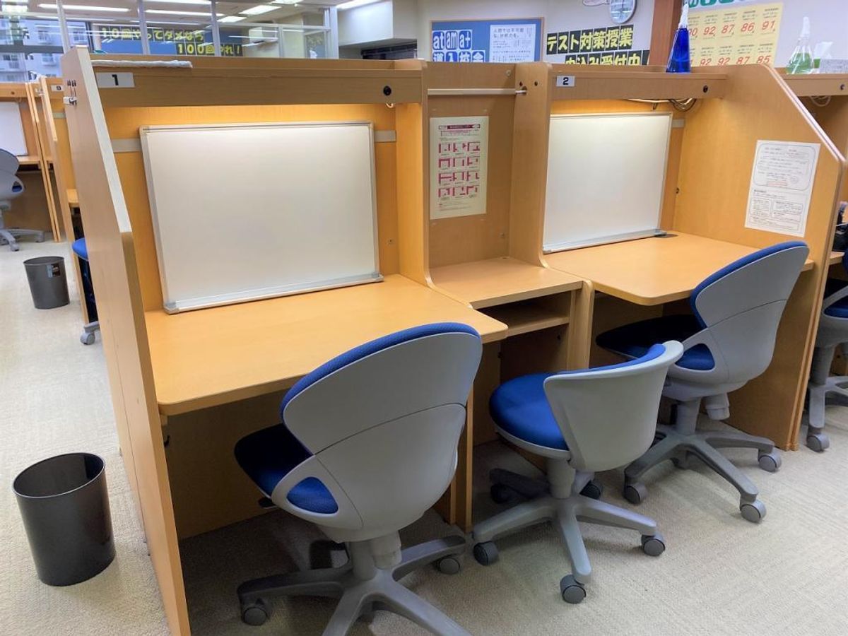 馬渕個別 緑地公園校9