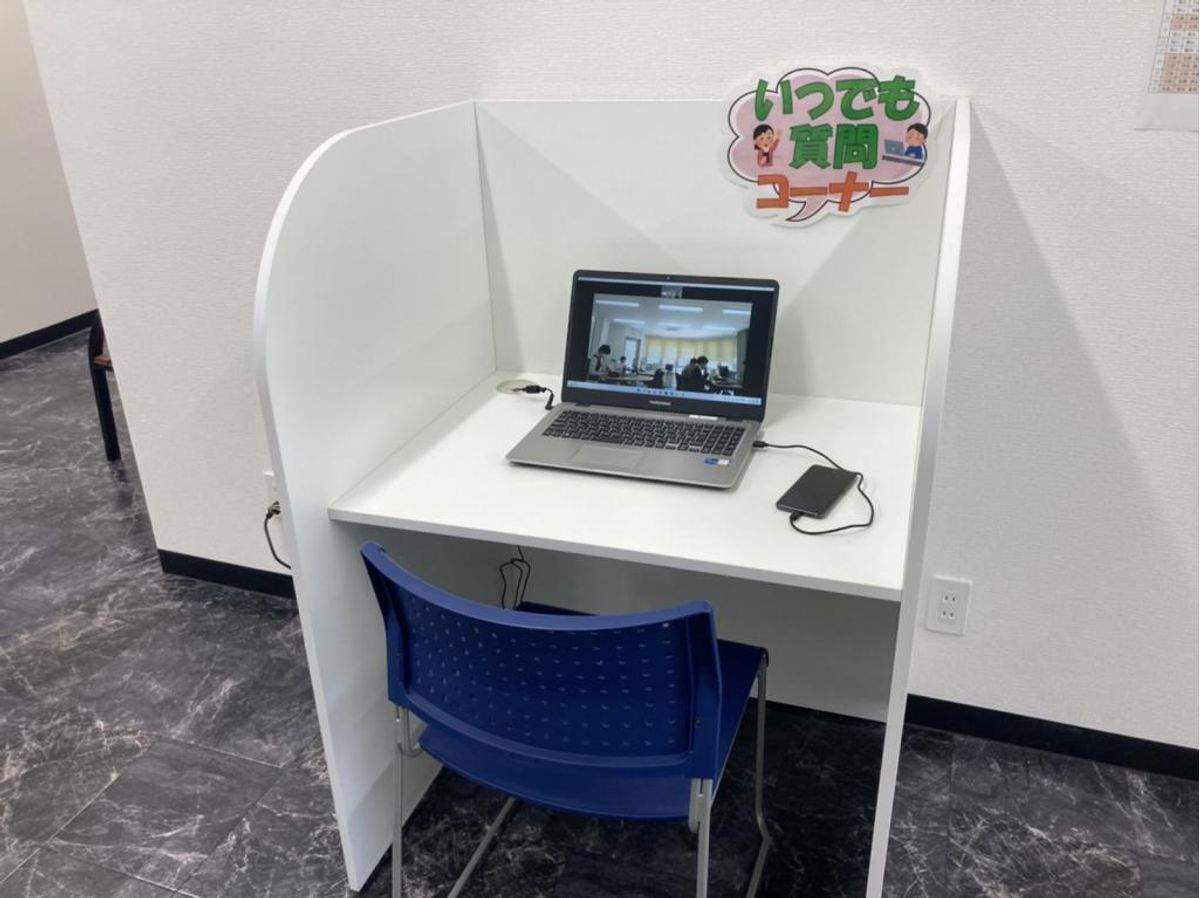 総合受験専門塾長井ゼミハンス 福山校14