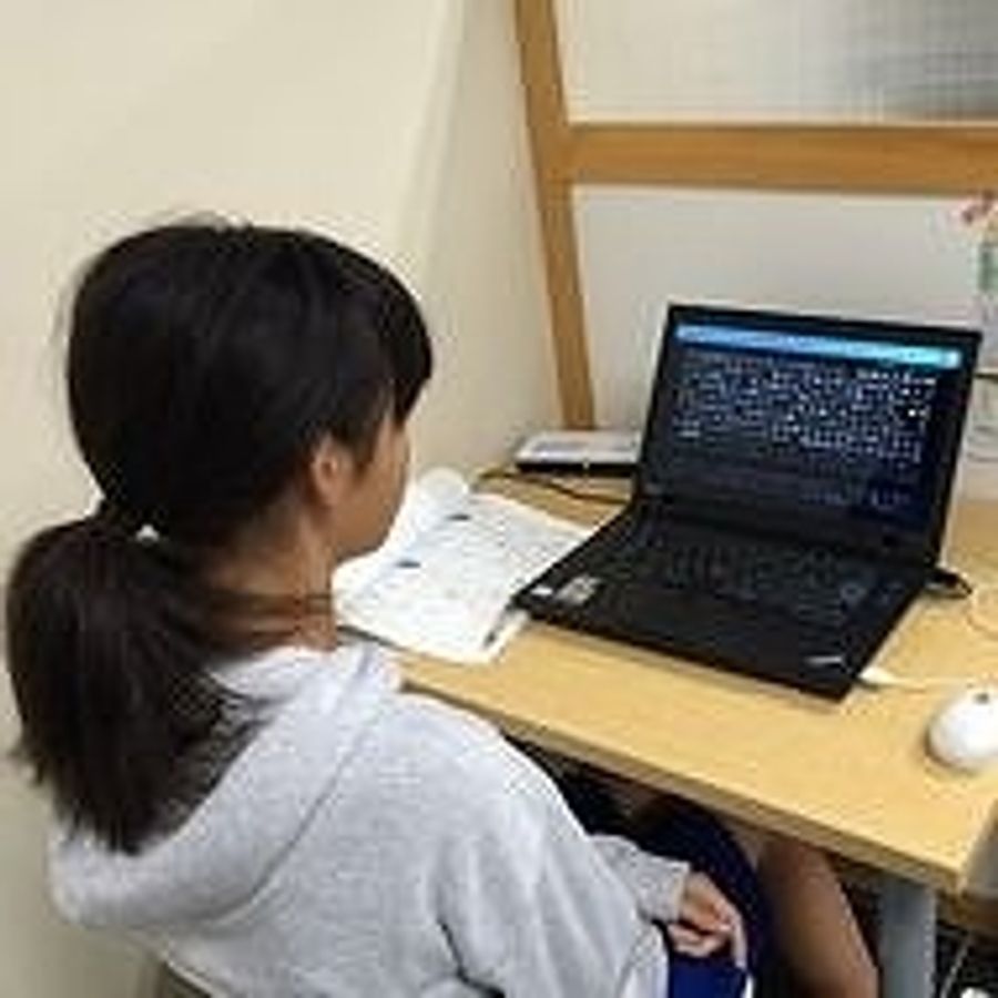 個別指導のｏｎｅ塾 作新台校7