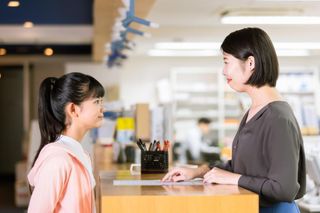 Z会個別指導教室 教室 3