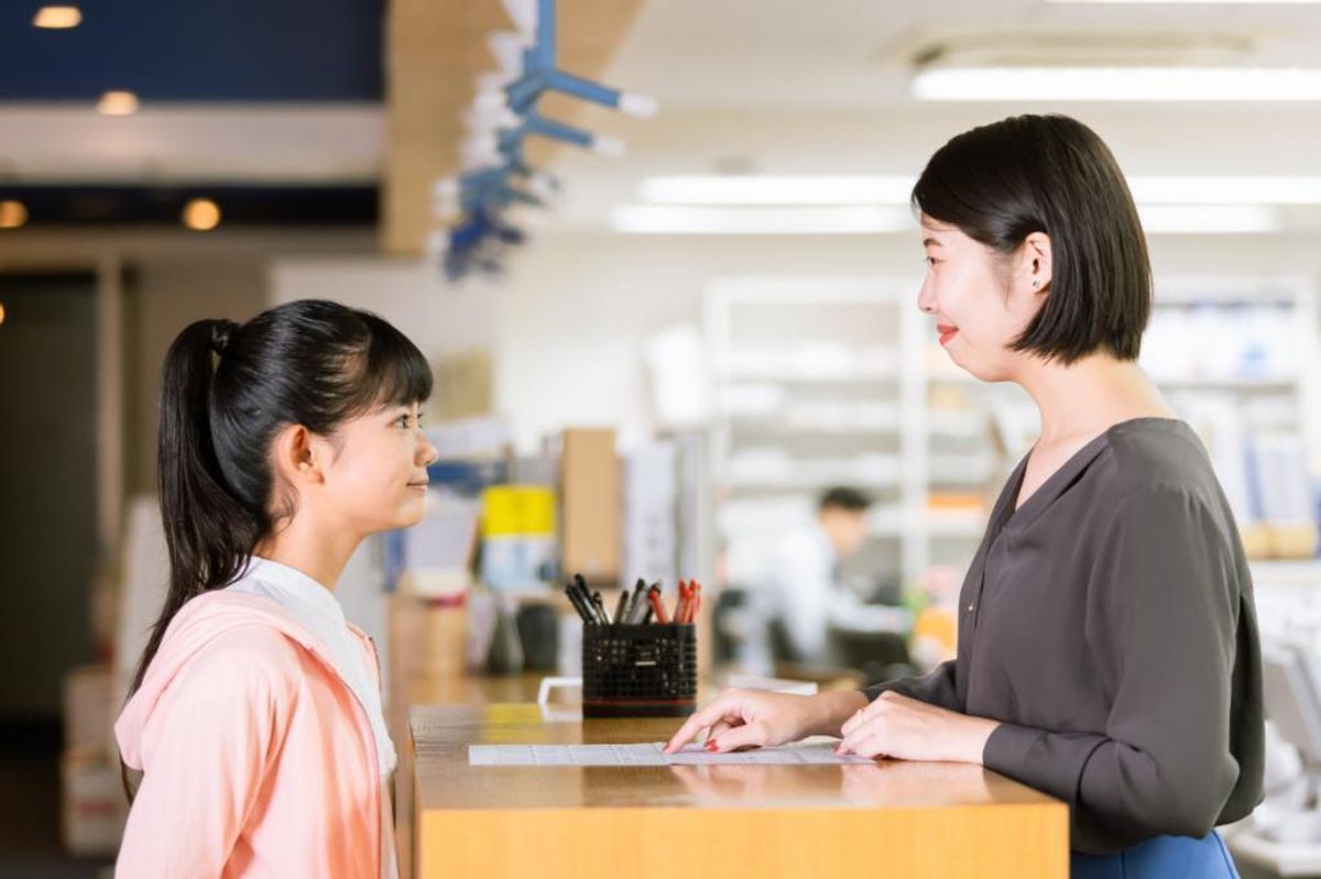 Z会個別指導教室 教室 3