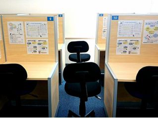 個別指導塾スタンダード 中庄教室4