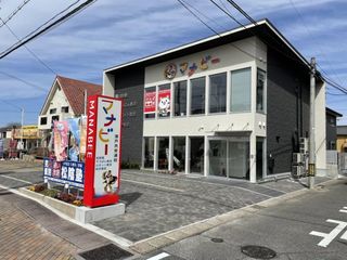 完全個別　松陰塾 瀬戸共栄通校2