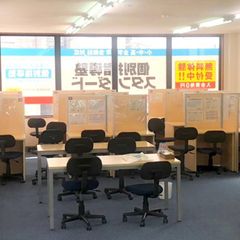 個別指導塾スタンダード 倉敷教室4