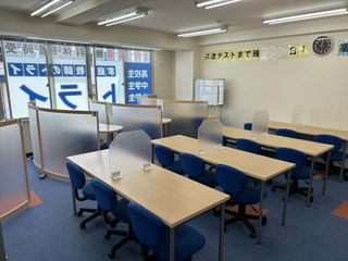 個別指導塾 トライプラス 教室 3