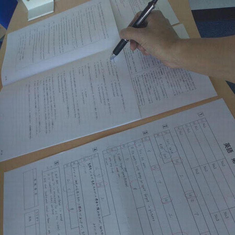 個別指導塾 トライプラス 玉名校8