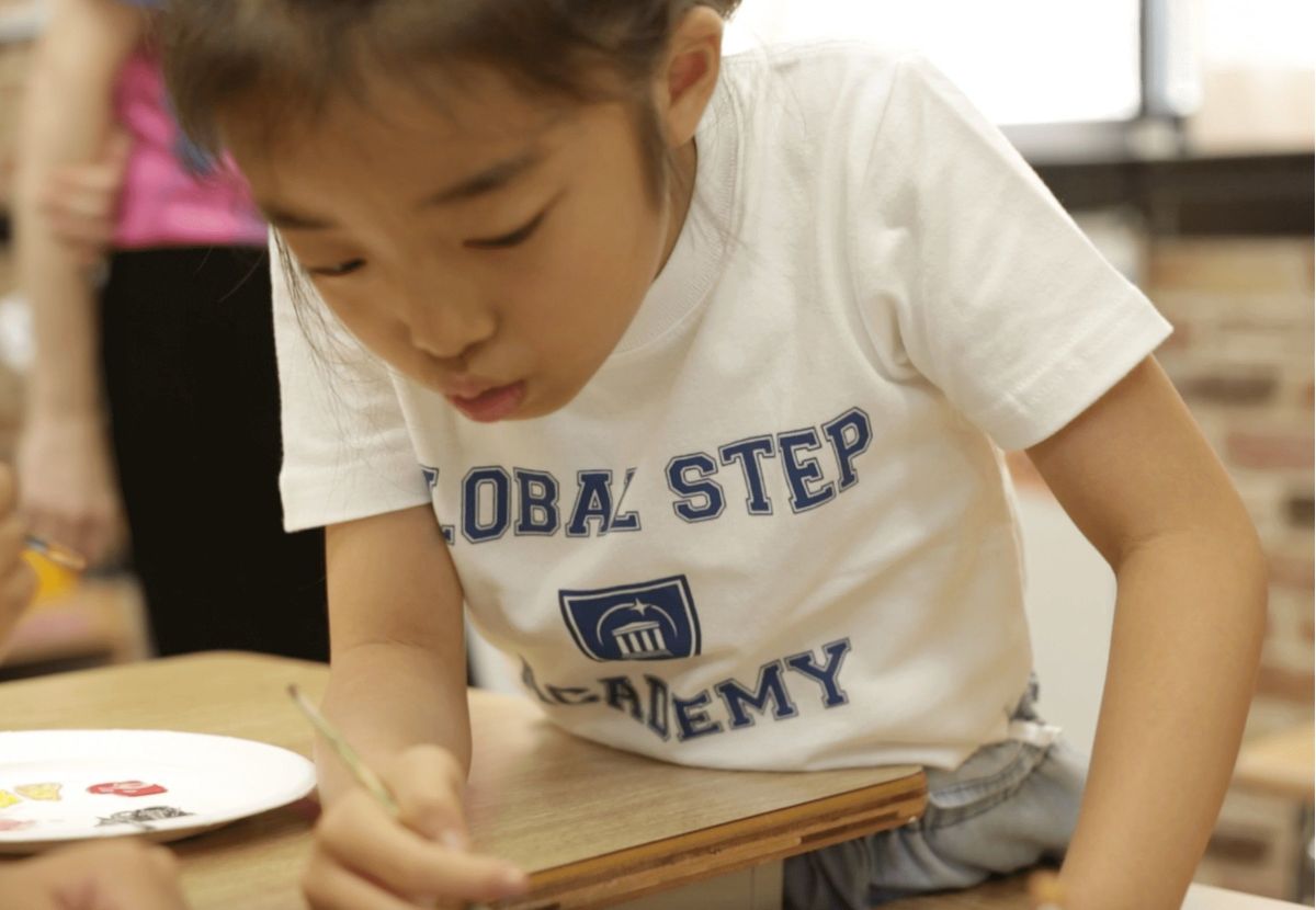 Global Step Academy English JUKU(英語塾) 世田谷深沢校1