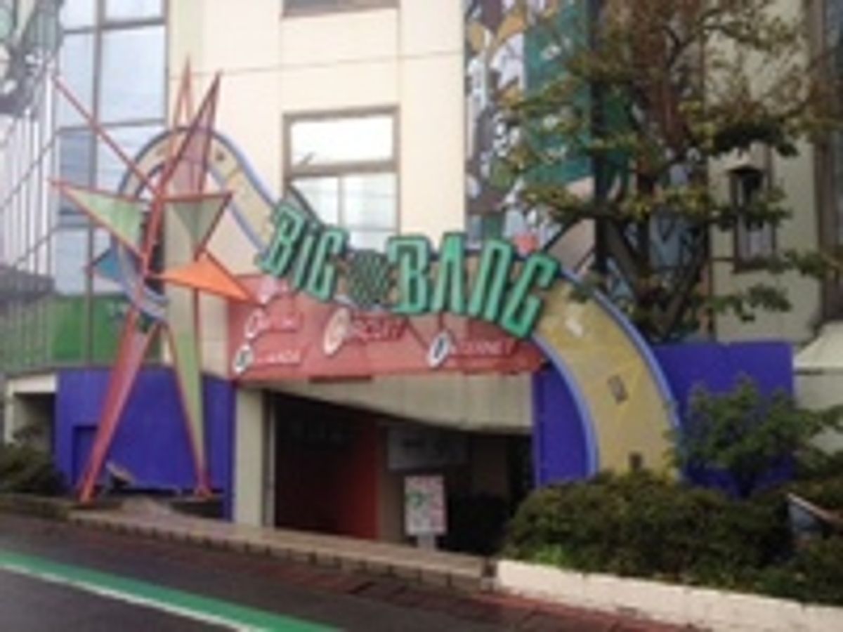 ジュニアバッティングスクール JBS 大和校1