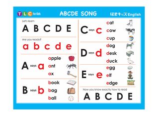 はまキッズEnglish 西宮校6