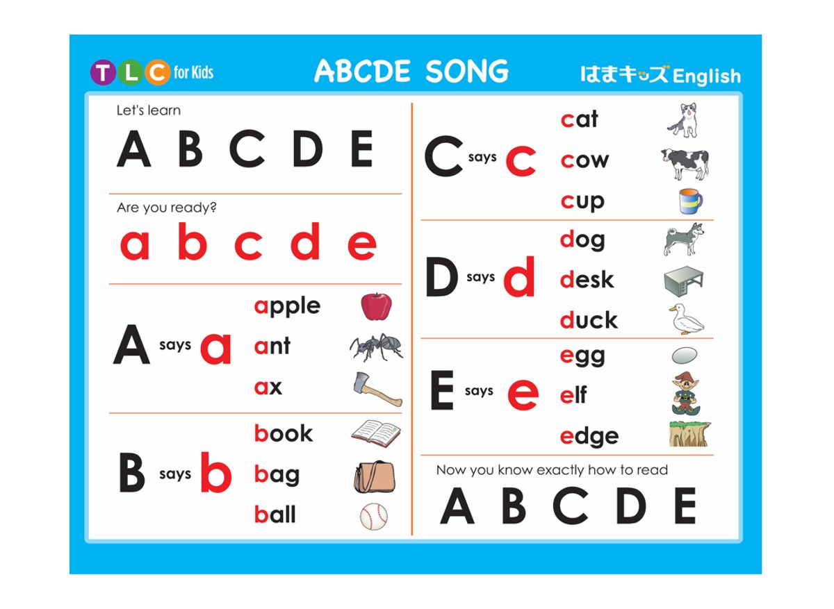 はまキッズEnglish 西宮校6