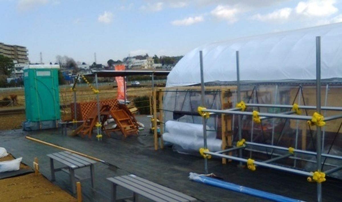 シェア畑 横浜十日市場5