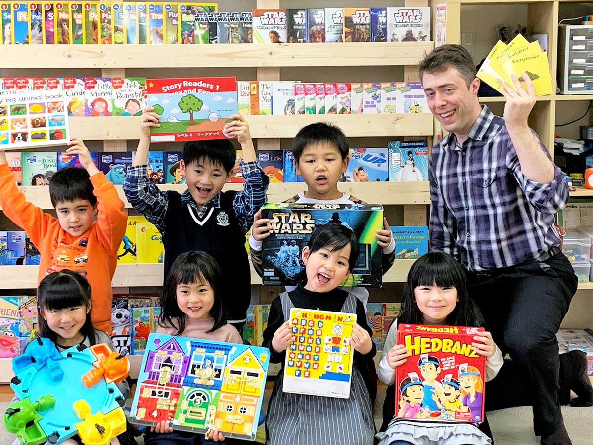 アップル英語教室 教室 0