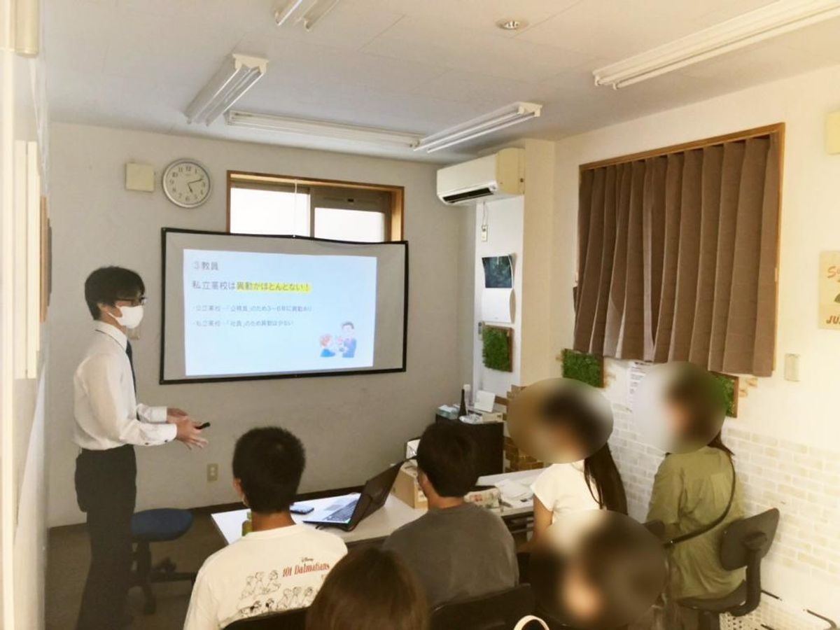 個別指導専門塾アップステーション 白岡校17