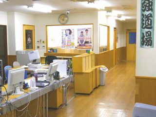 俊英館フレックス 教室 2