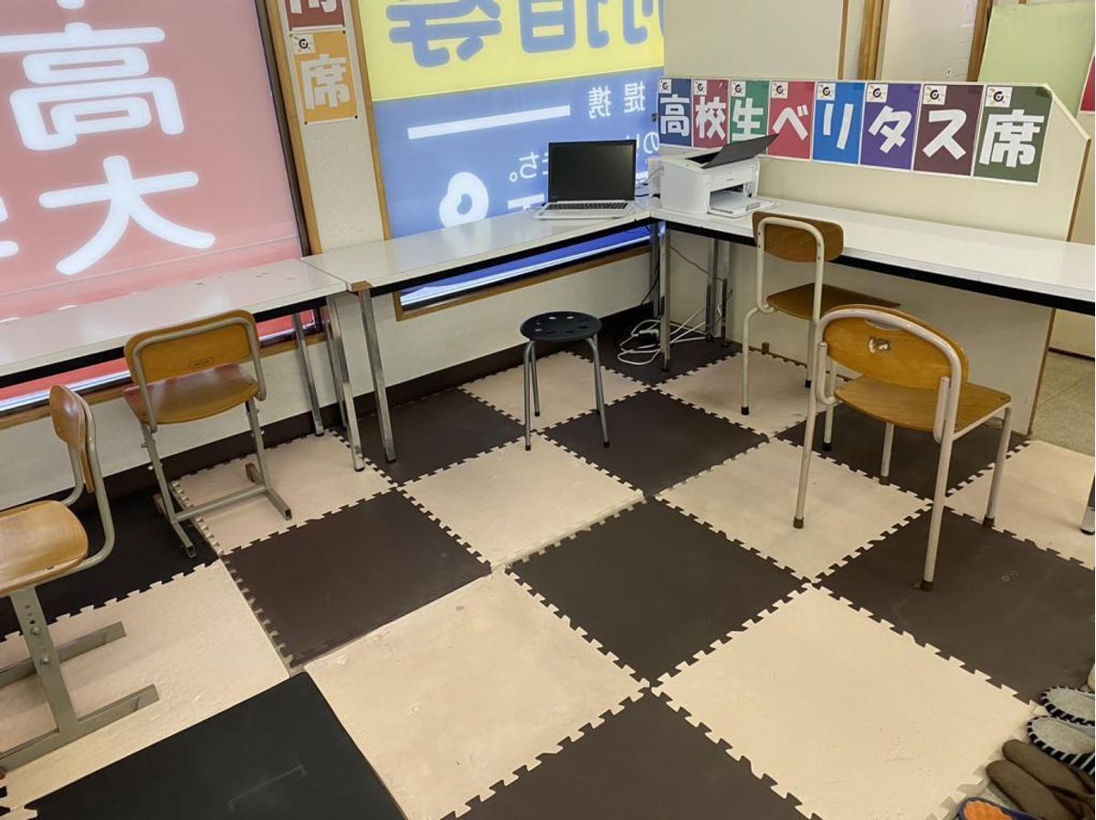 チャレンジ学院 豊科校11