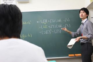 京進の中学・高校受験TOPΣ 教室 4
