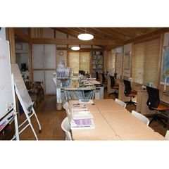 Yamayasu学習塾 教室 2