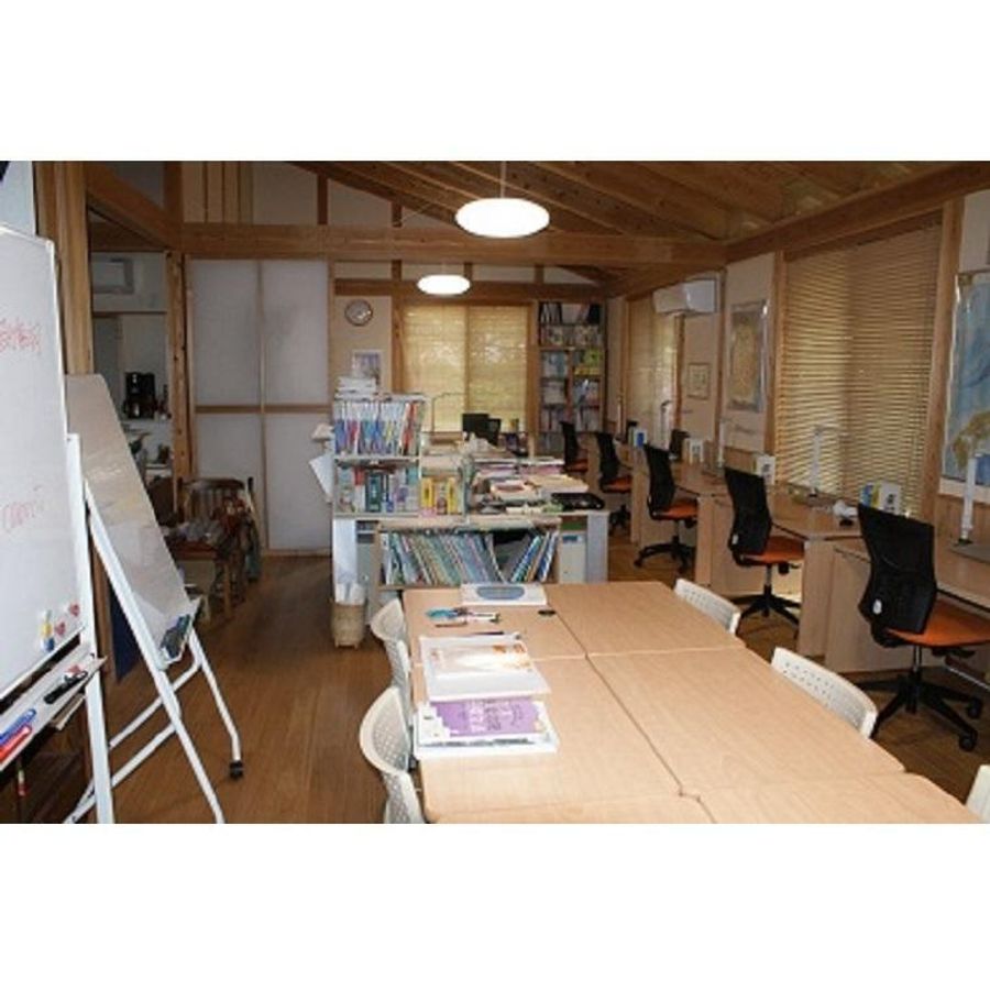 Yamayasu学習塾 本校3