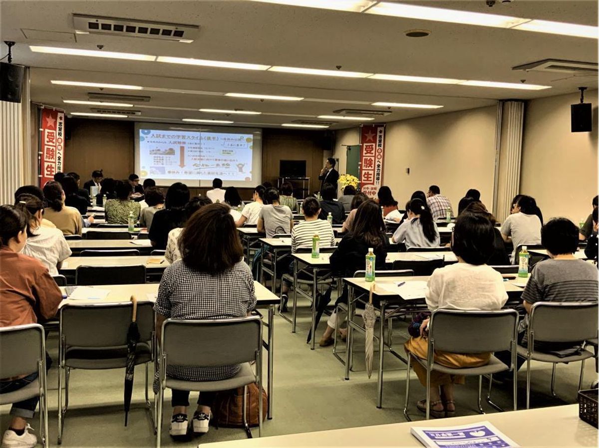 第一進学ゼミ 守山銀座校10