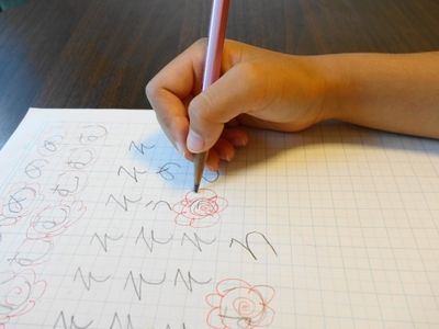 児童くらぶ 書道教室 下野庭教室の幼児硬筆