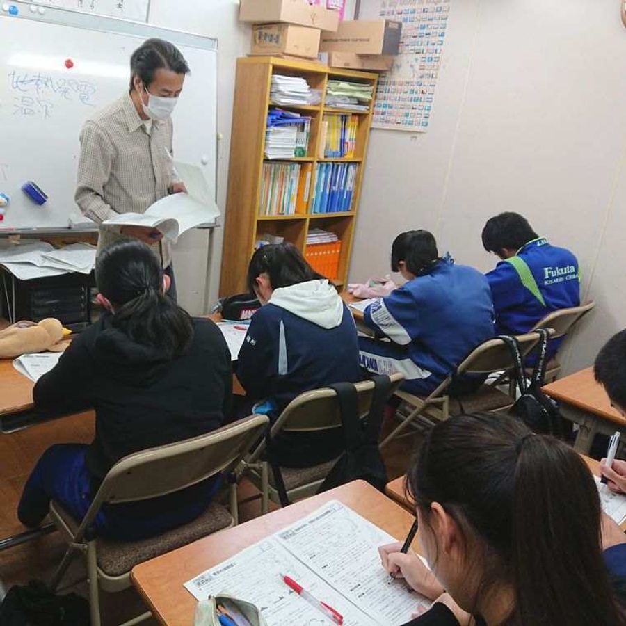 早稲田下郡ゼミナール 教室 3