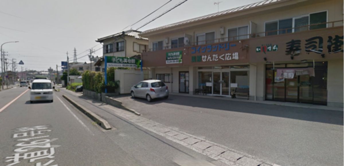 PEPPY KIDS CLUB(ペッピーキッズクラブ) 半田北教室