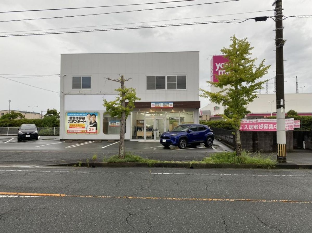 個別指導塾スタンダード 大川教室3