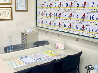 個別指導の明光義塾 教室 3