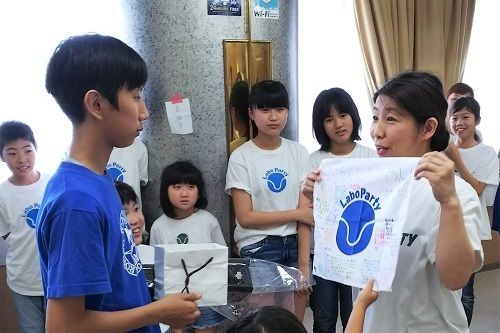 ラボ・パーティ 大津勤労福祉センターの先生