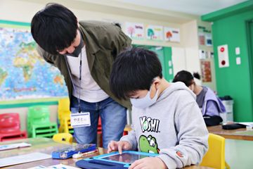 ステムアカデミーキッズ 青葉台校