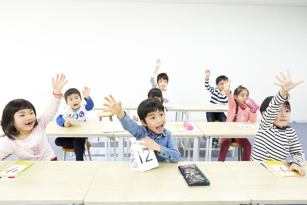 ヨコミネ式学習教室 教室 2