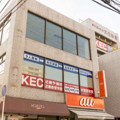 KEC近畿教育学院 教室 1