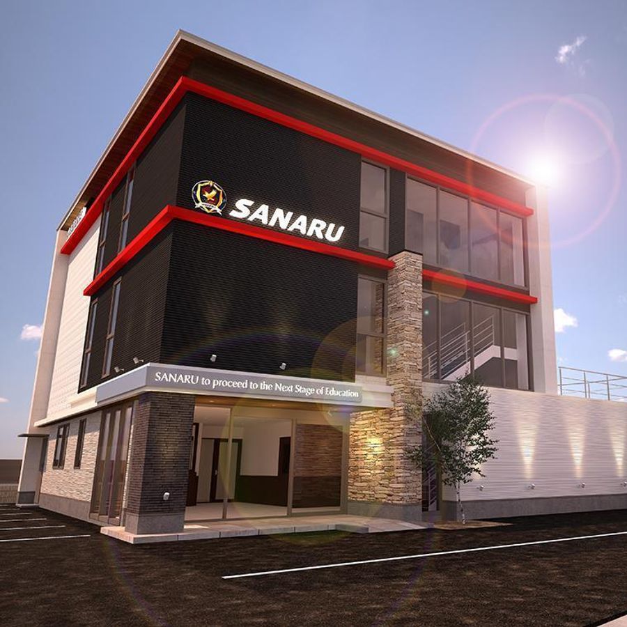 佐鳴予備校【初中等部】 天白校2