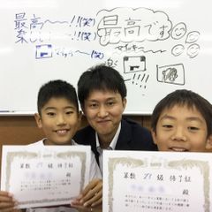 鷗州塾 西条校9